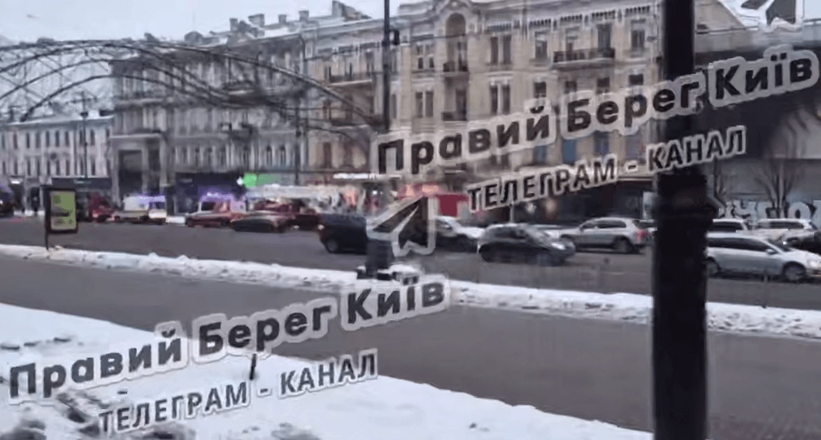 На Хрещатику спалахнула офісна будівля: сталося руйнування перекриття