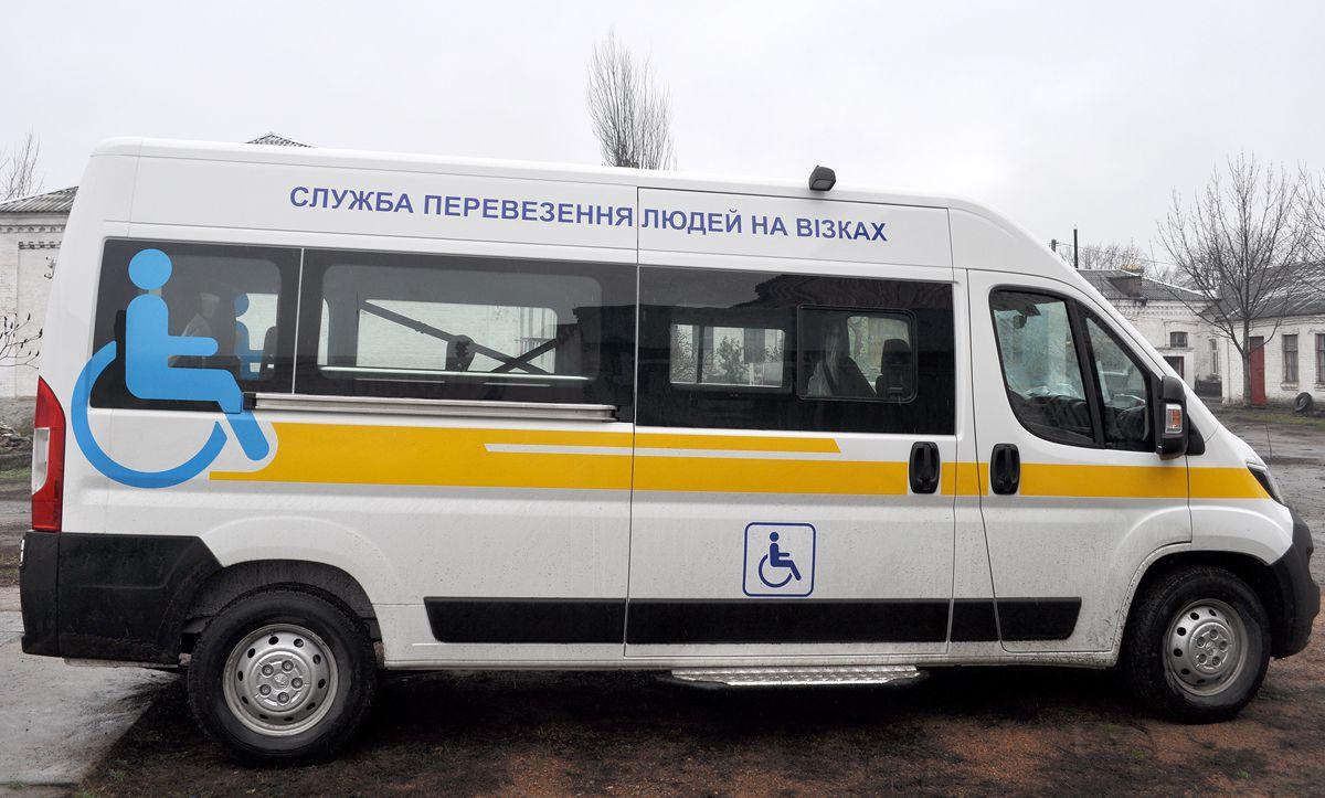 На Київщині вже 25 територіальних громад надають послугу «Соціальне таксі»