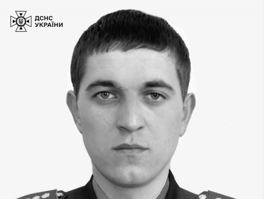 На Харківщині загинув капітан служби цивільного захисту Іван Сєрий — ДСНС