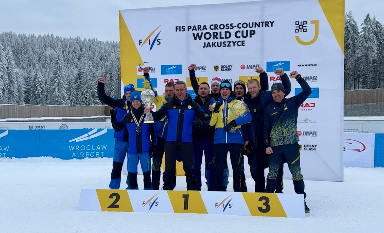 Паралімпійська збірна України лідирувала на Кубку світу з лижних перегонів