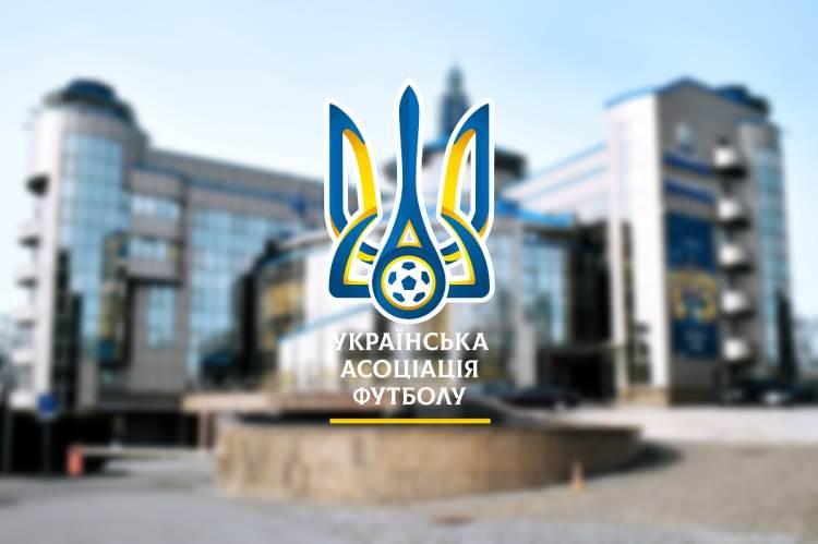 УАФ відреагувала на заяву президента FIFA щодо можливого повернення російських команд