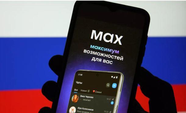 Росія примусово нав’язує державний месенджер Max: “неугодних” карають штрафами
