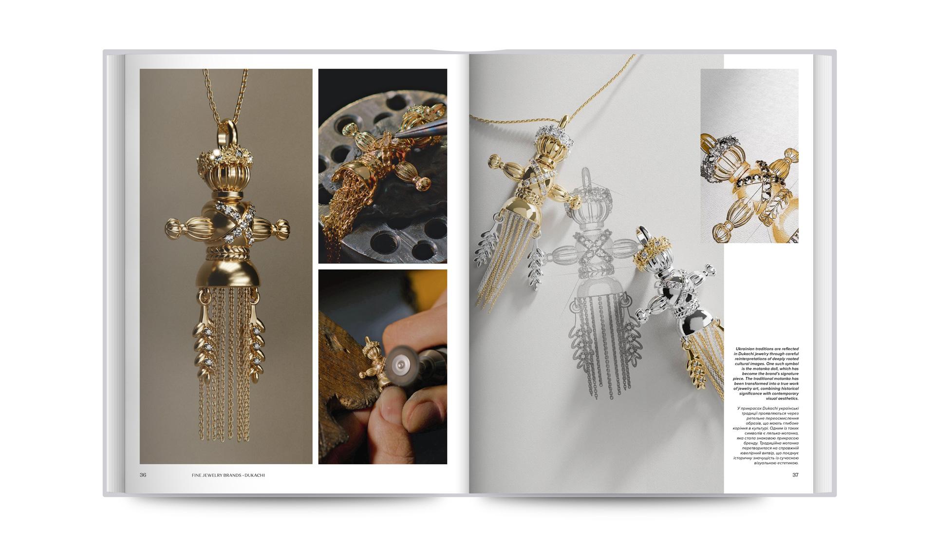 Краса, що захоплює: сучасні ювелірні та художні прикраси з України потрапили до книги UKRAINIAN JEWELRY