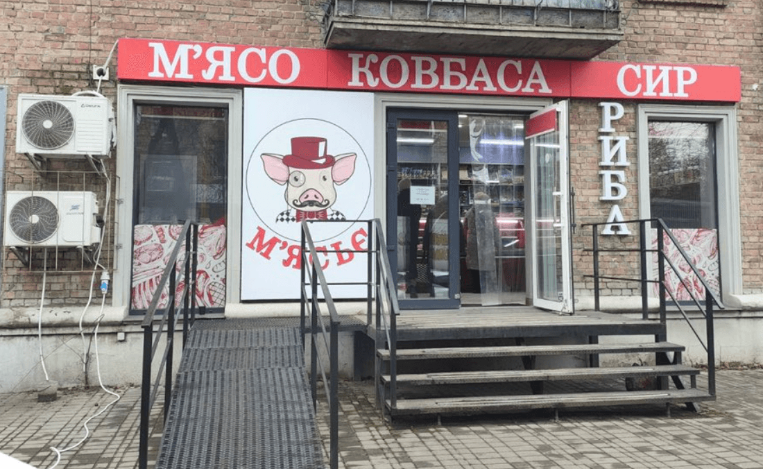 Одразу сім районів Києва звільнятимуть від надокучливої реклами