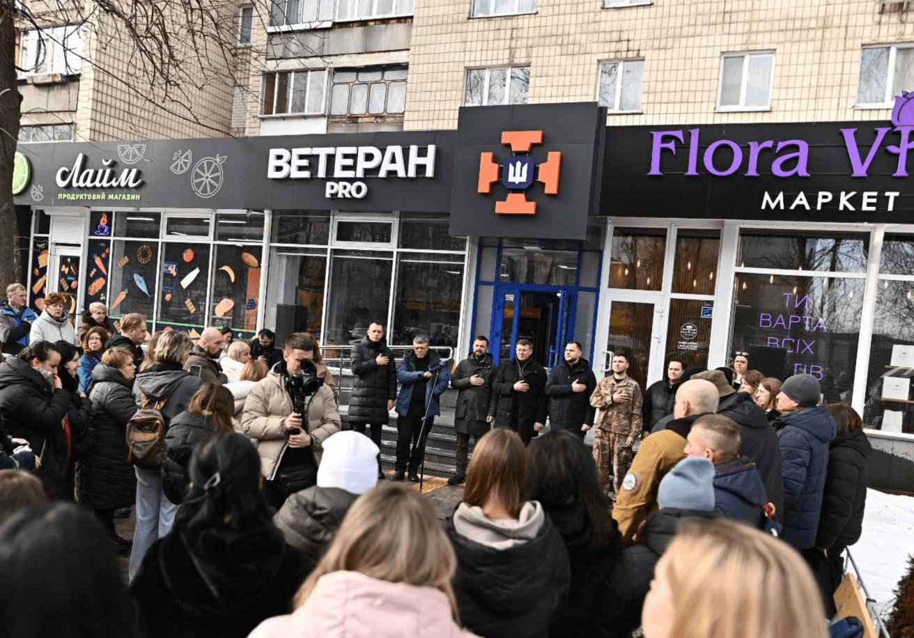 Новий ветеранський простір з’явився у Броварах