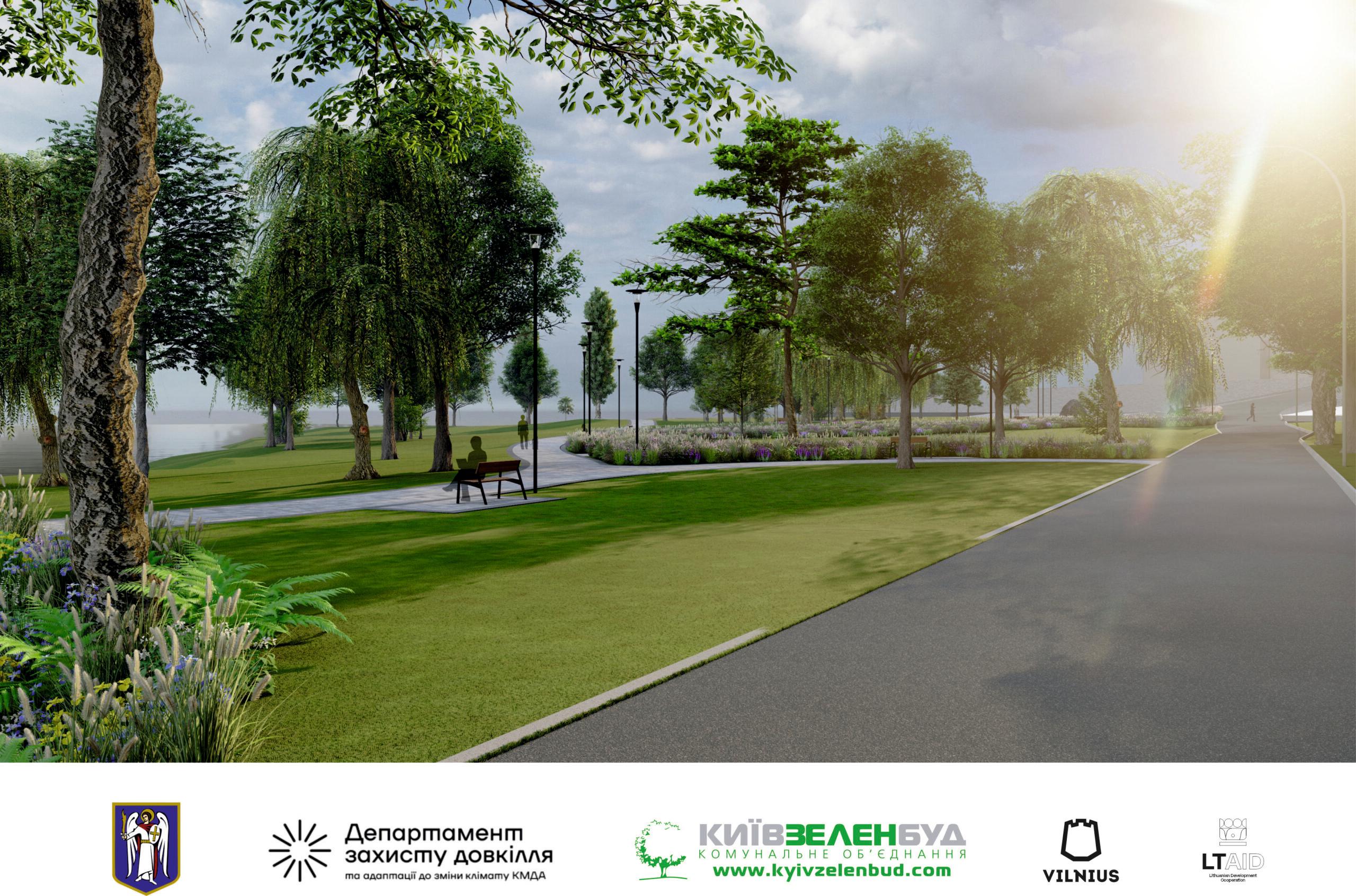 У парку на Прирічній створять сучасний безбар’єрний простір для відпочинку