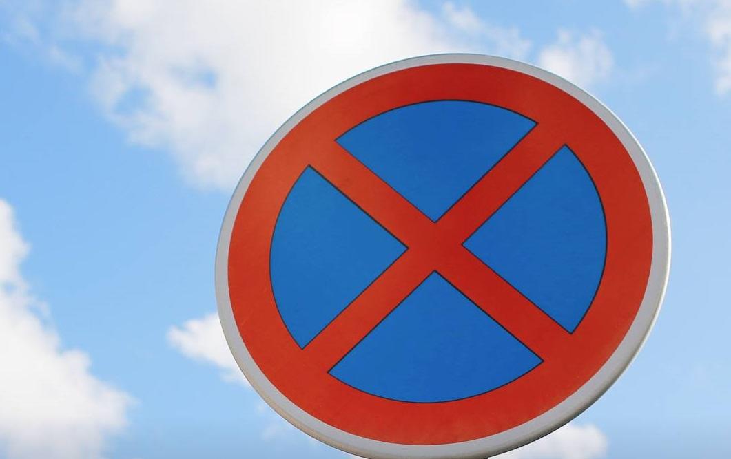 Дія почала показувати штрафи за неправильне паркування