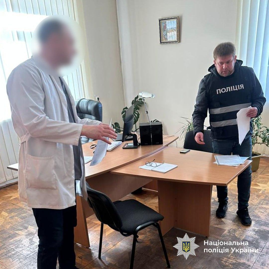 Гроші на лікування українців крали мільйонами: викрито 18 корупціонерів, які збагачувались медицині