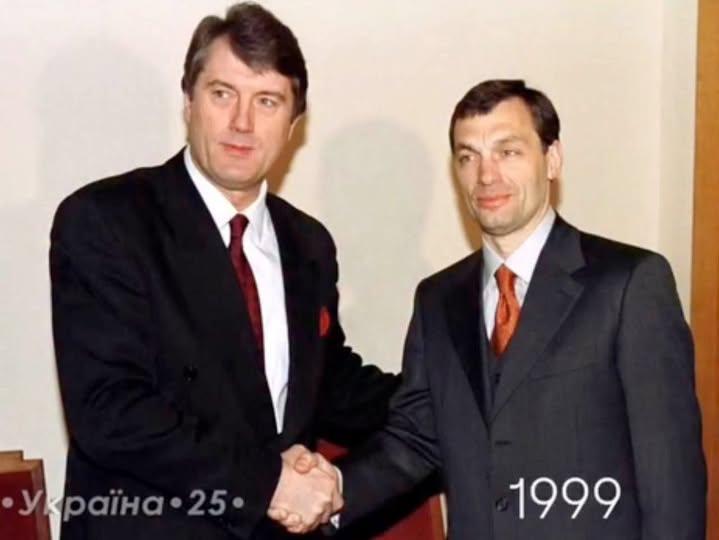 «Де подівся той Віктор». Ющенко написав відкритий лист Орбану – що він відповів