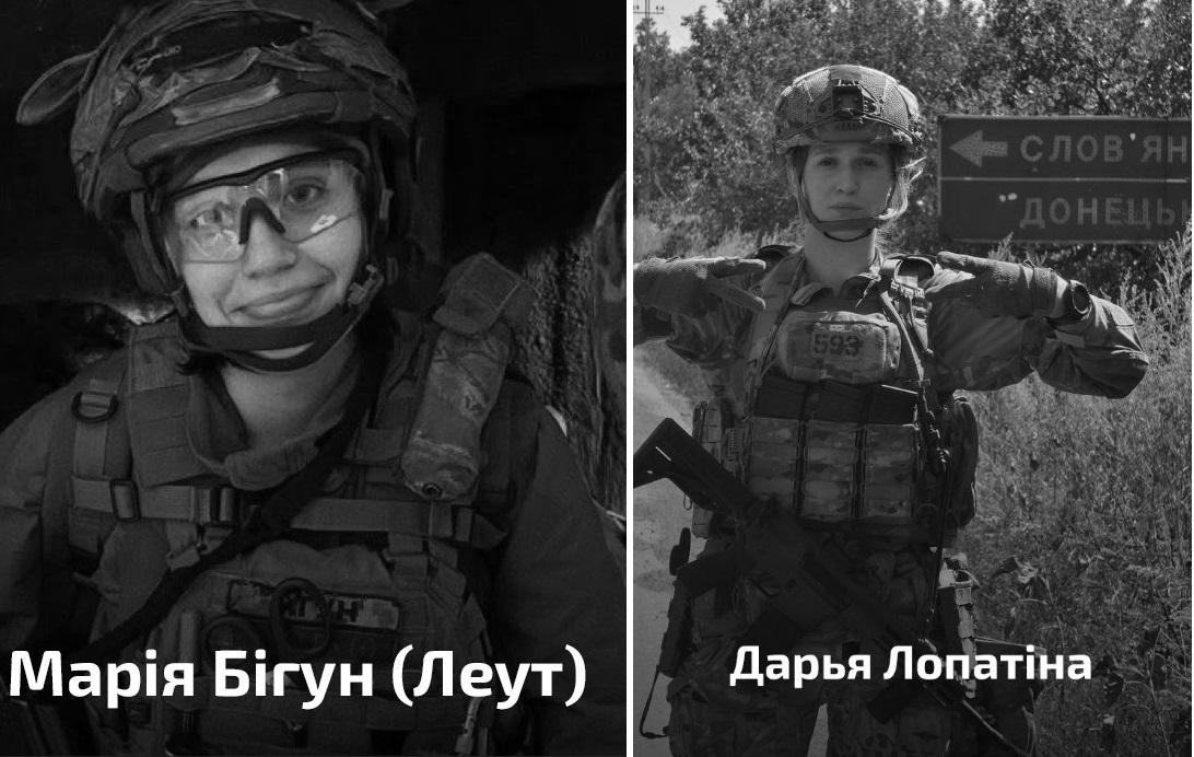 На війні загинули студентка і випускниця Київської політехніки