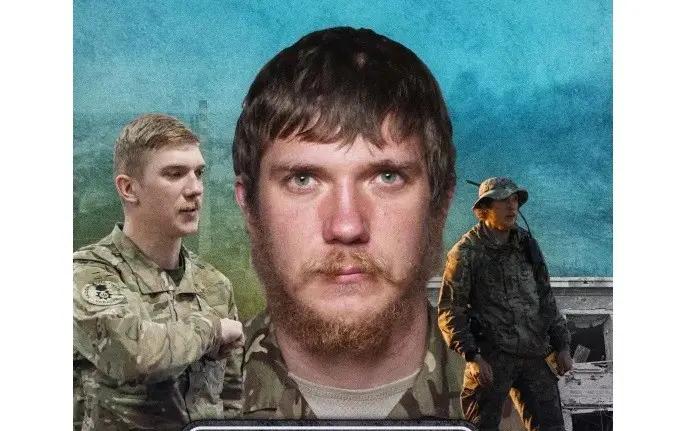 Вулицю Червону перейменували честь загиблого героя «Азову»