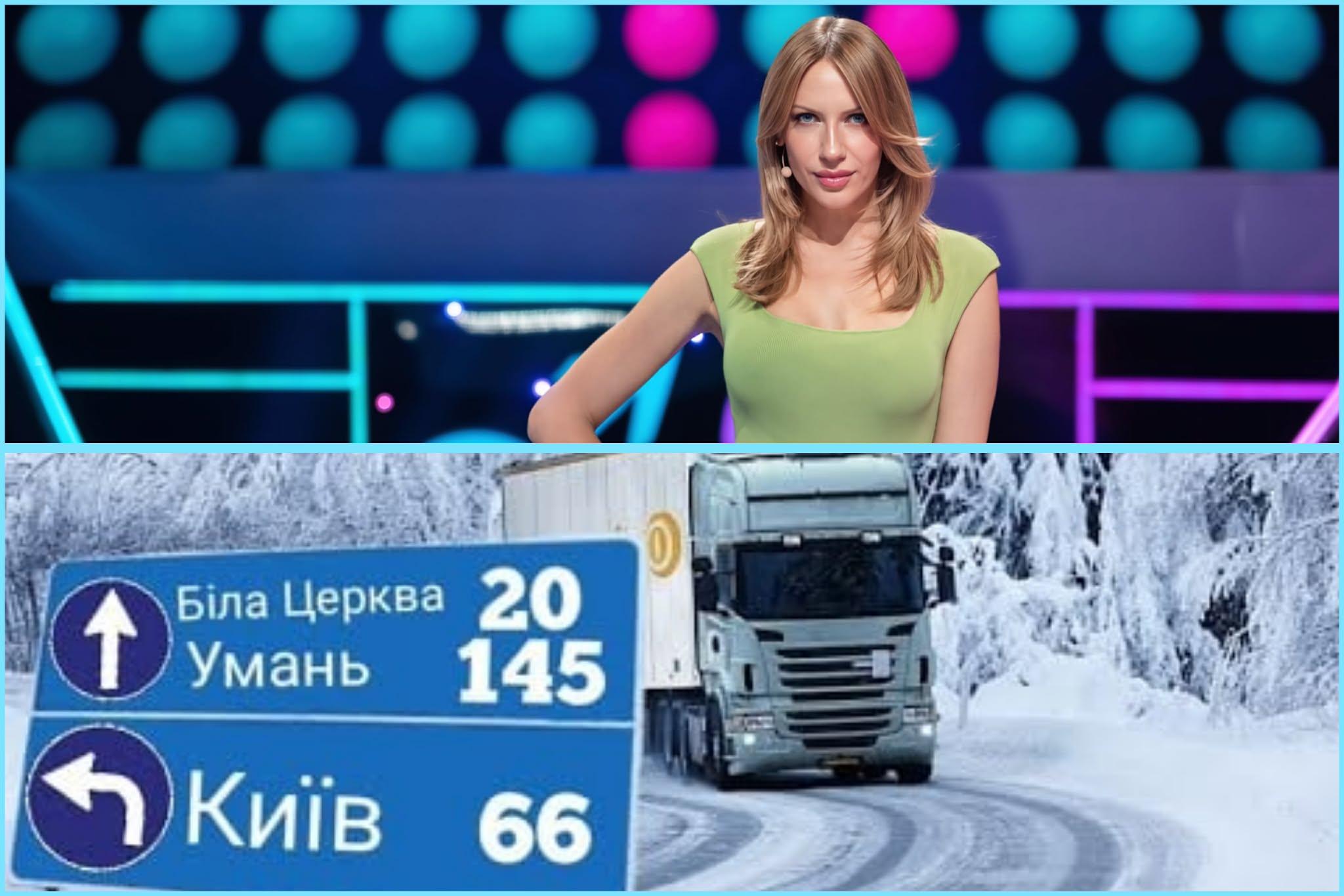 В Україні працюють над стрічкою “Два Різдва, одна Леся” про дівчину з Білої Церкви – прокат під ялинку 2027 року