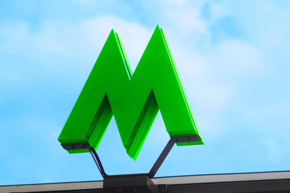 Кияни обрали назву для станції метро «Мостицька»