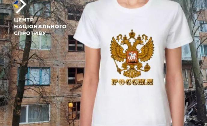 Росіяни вербують на війну студентів Донецького технічного університету, який потрапив в окупацію