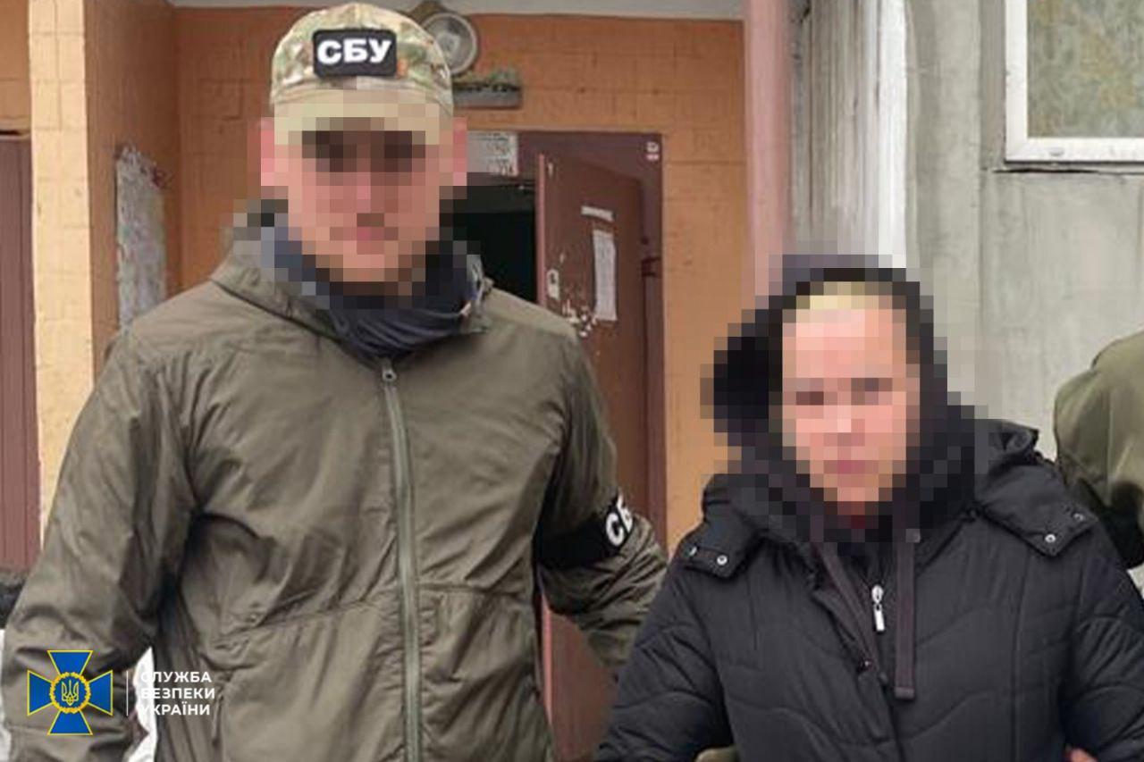 СБУ затримала агентку ФСБ, яка готувала нові удари РФ по ТЕЦ та оборонних підприємствах Києва