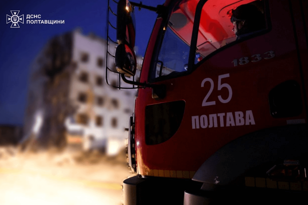 Росія атакувала Полтавщину: дві людини загинули, ще сім – постраждали