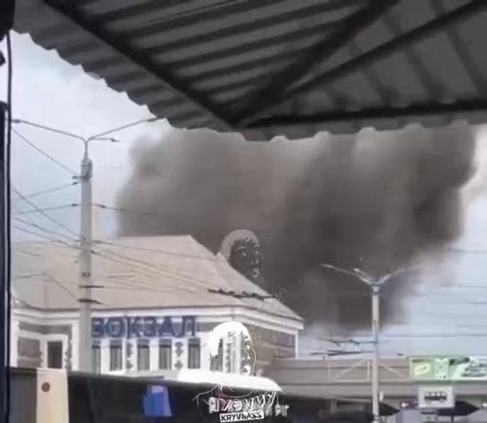 Росіяни вдарили по залізничній інфраструктурі Кривого Рогу, пошкоджено вокзал