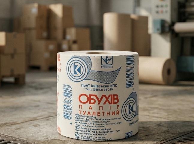 Картонно-паперовий комбінат в Обухові зупинив роботу через атаку шахедів