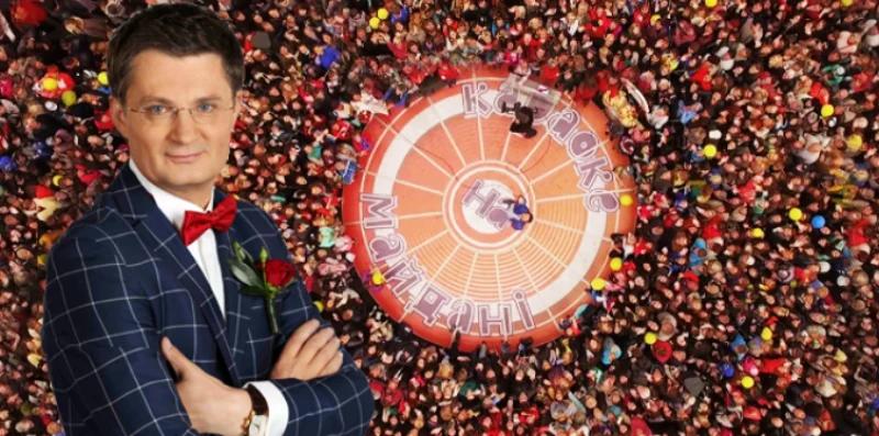 «Караоке на майдані» повертається: оголошено дату і місце перших зйомок