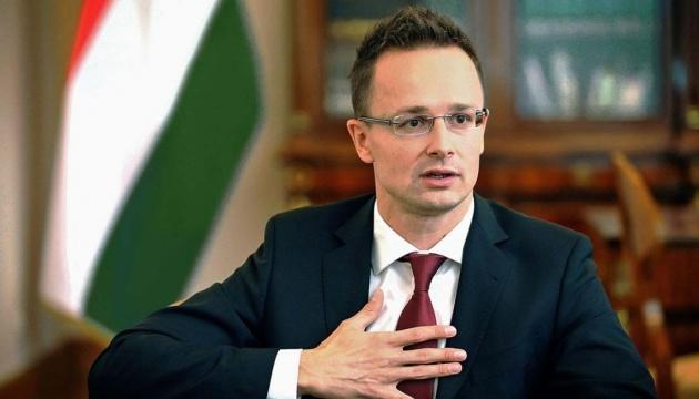 Сійярто після витоку розмов із Лавровим заявив про боротьбу за дешеві нафту і газ із РФ