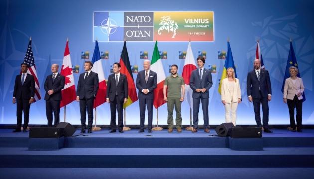 G7 підтвердила продовження допомоги Україні та пообіцяла посилювати тиск на Росію