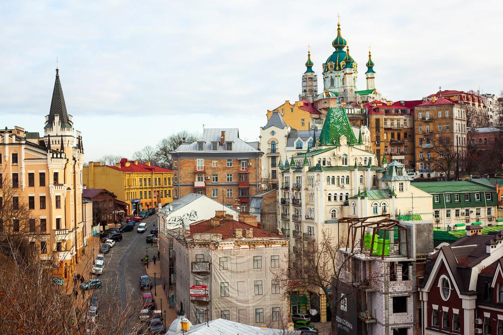 Яка погода чекає киян у п’ятницю: прогноз