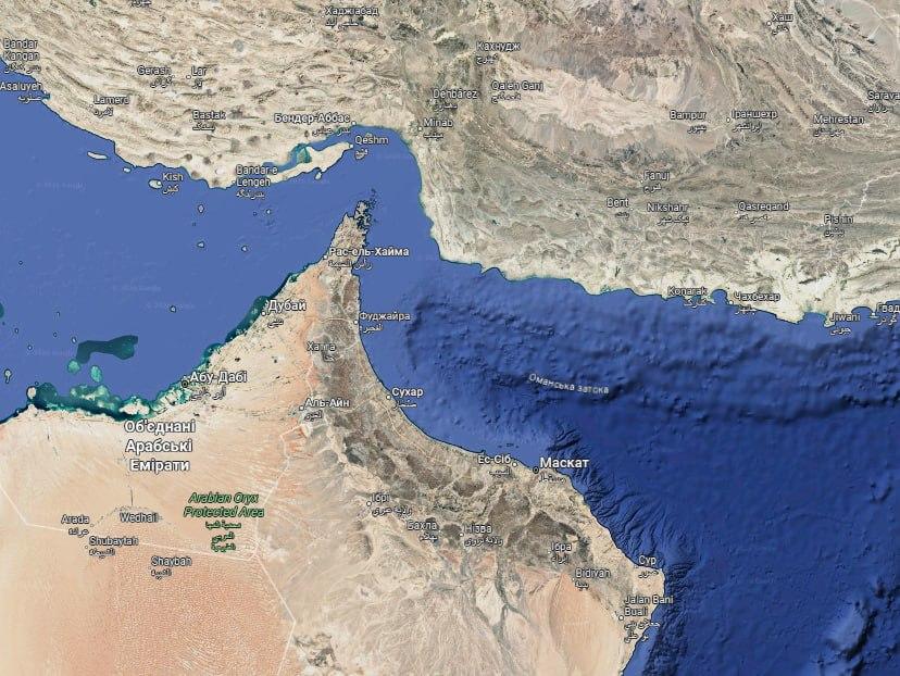 ОАЕ лобіюють військовий сценарій для розблокування Ормузької протоки