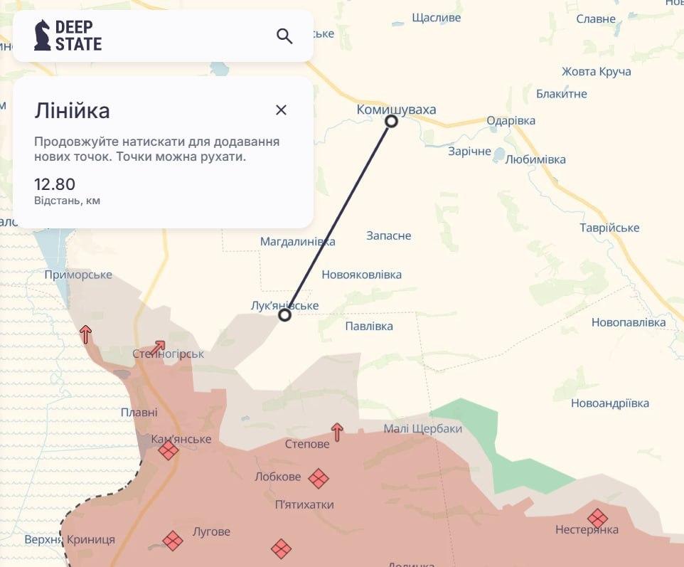 У Комишувасі, які відбивають від ворога ЗСУ, закривають єдине відділення «Нової пошти» через загрозу обстрілів