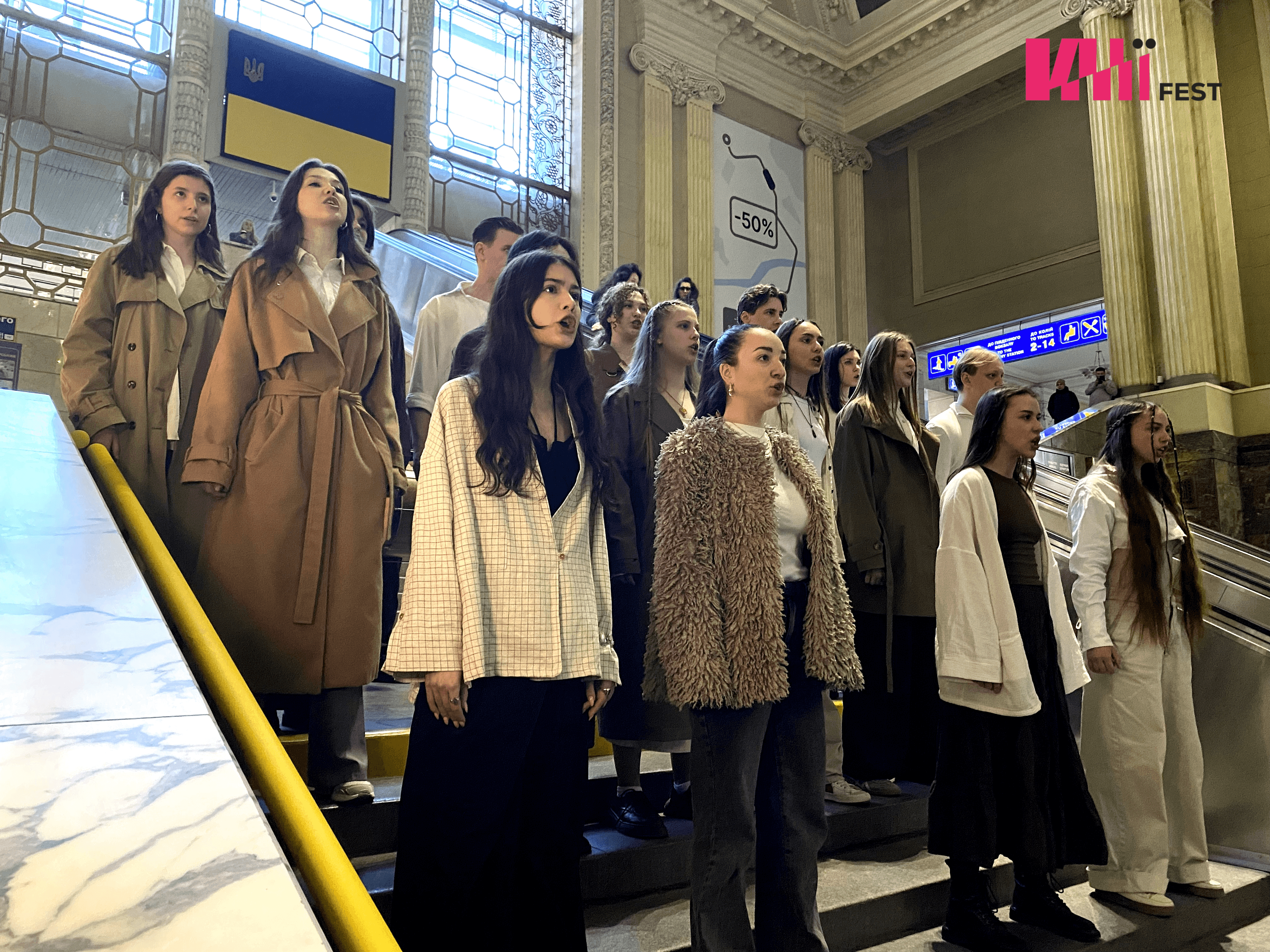 Хорову композицію з вистави “Троянські жінки” виконали на Центральному вокзалі Києва