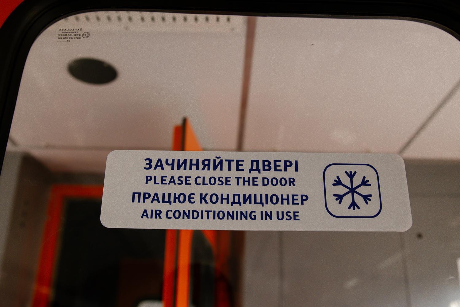 У регіональних електропоїздах почали з’являтись кондиціонери