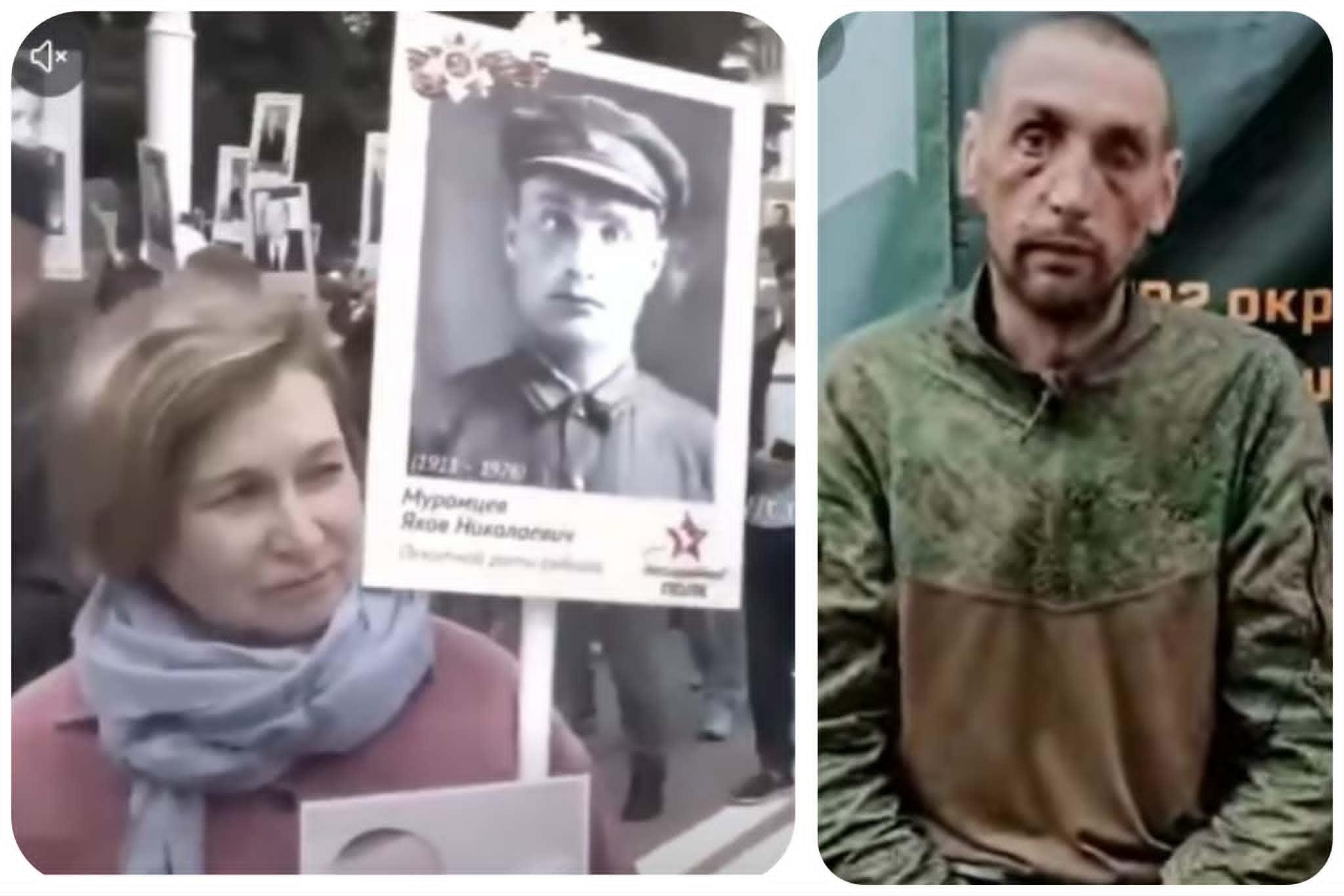 “Подвійне свято”: ЗСУ взяли в полон росіянина, мати якого хвалилася 9 травня, що син зник безвісти