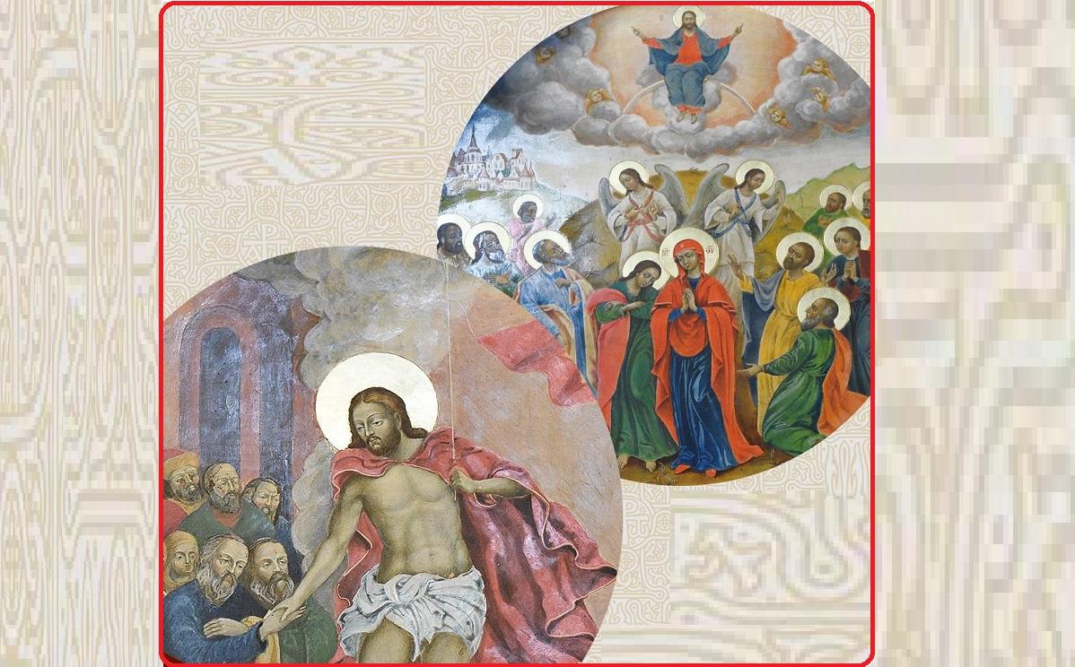 Воскресіння Христове і Вознесіння Господнє – чим особливі два свята, пояснює ПЦУ