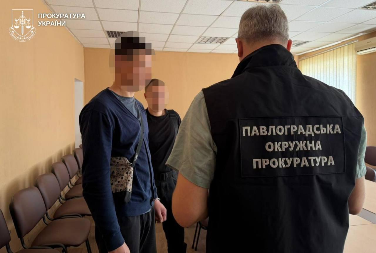 На Дніпропетровщині  чоловіка катував 16-річну вагітну співмешканку