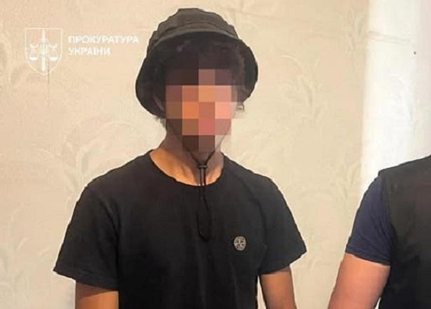 На Харківщині підліток передавав росіянам дані про українських військових