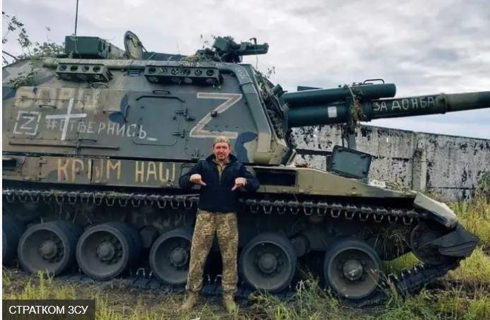 Виробники зброї вивчать трофеї, які ЗСУ вилучили в росіян на полі бою – від ракет до нового озброєння
