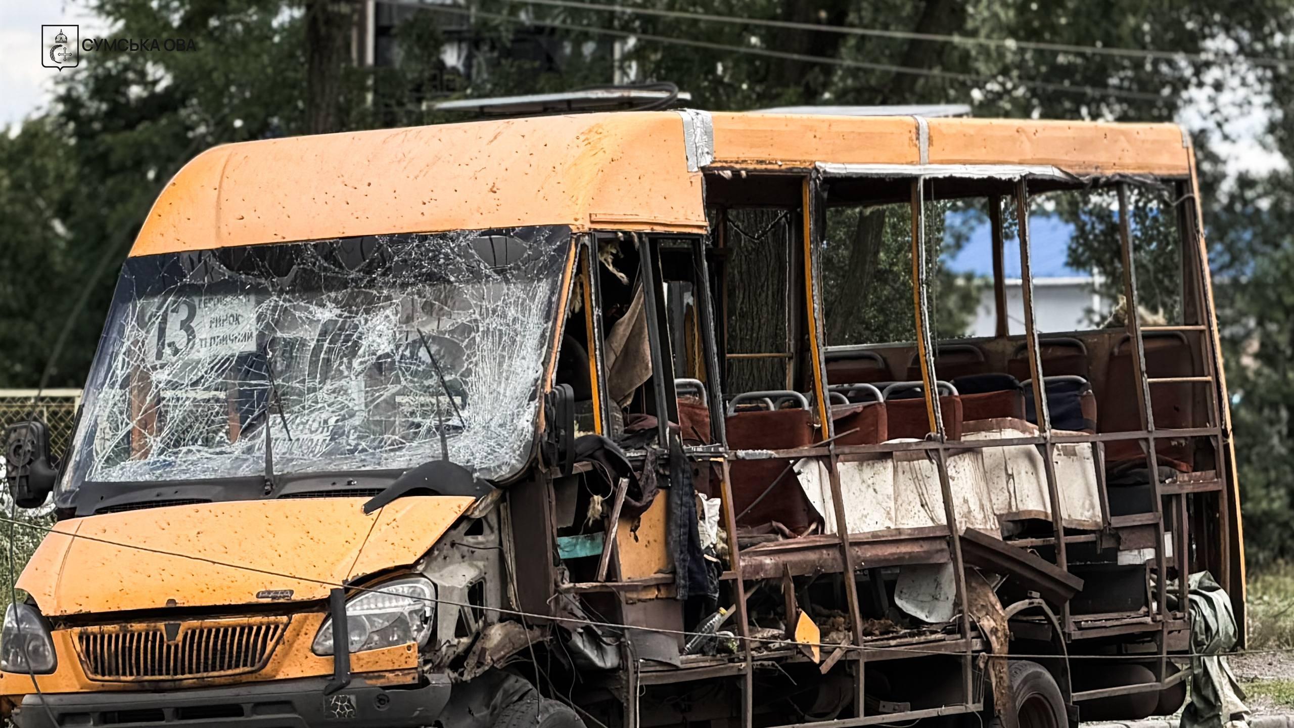 Росіяни атакували Суми КАБами: є загиблі, серед них 13-річна дівчина