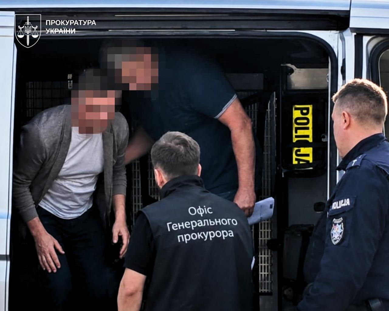 В Україну повернули підозрюваного у біржових махінаціях екснардепа