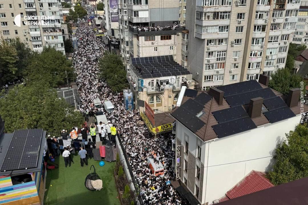 Тисячі хасидів в Умані одночасно помолилися за мир в Україні