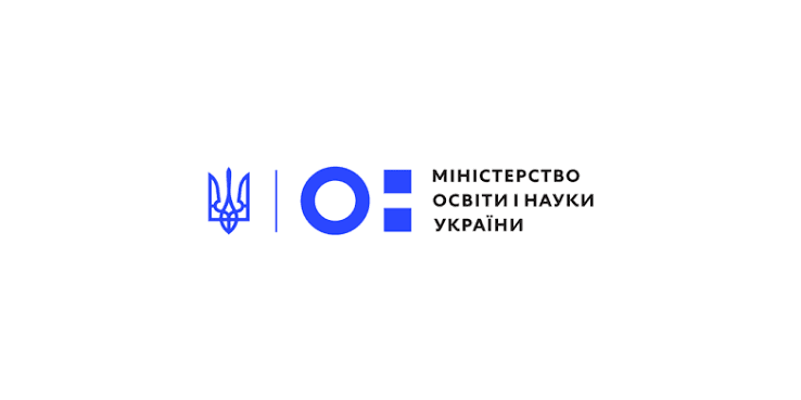 Ким стати після школи: учням допомагатимуть кар’єрні радники