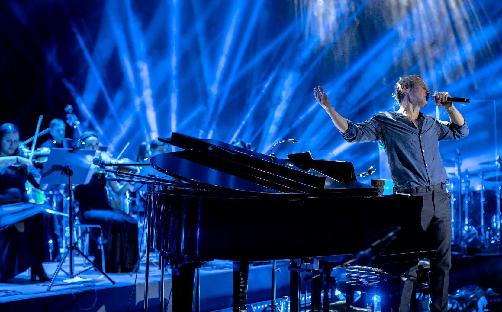 Океан Ельзы