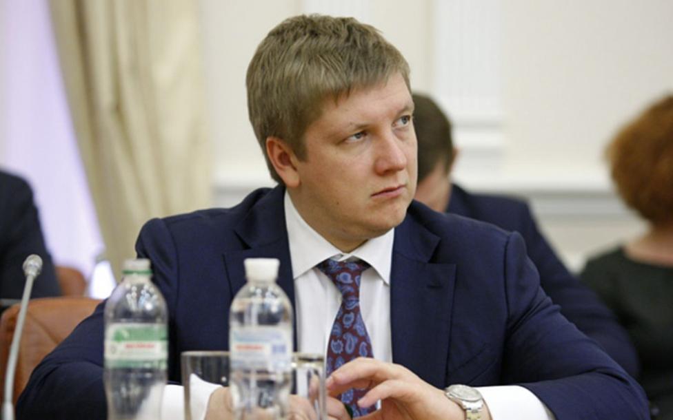 Коболев