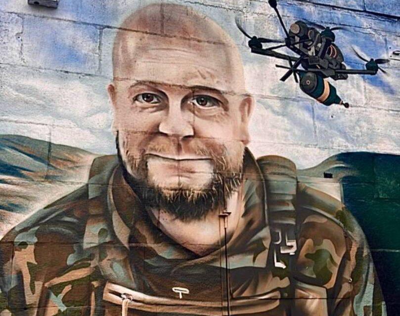 мурал на честь загиблого журналіста